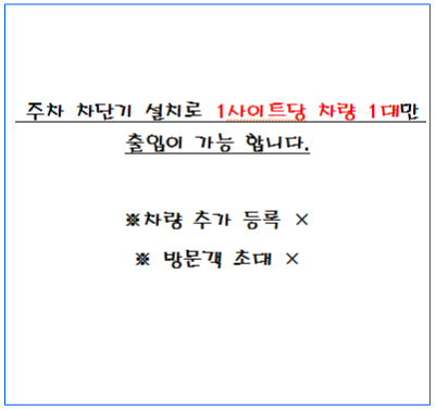 950e16d8dacf540a40d538841200793c_1747371181_38.png