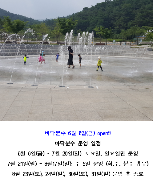 950e16d8dacf540a40d538841200793c_1747373737_92.png