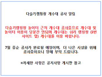 d48f163b77b1c2987740c19eabc65b59_1751518446_52.png