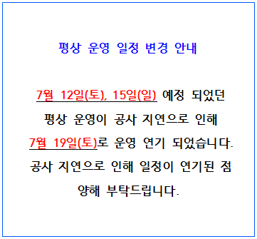 d48f163b77b1c2987740c19eabc65b59_1751788343_12.png